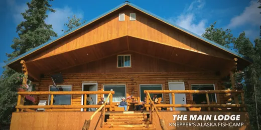 Exterior view of the main lodge building.